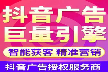 竞价代运营的转化率提升：某行业领先企业的秘诀